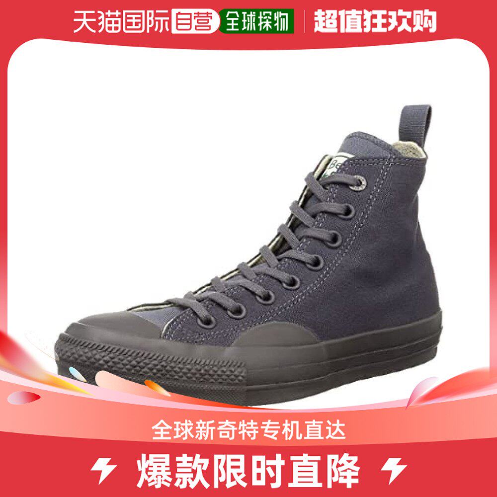 (Japan Direct mail) Conversation Converse casual shoes AS100 L L Bean HI smoke black 24cm 3130-Taobao