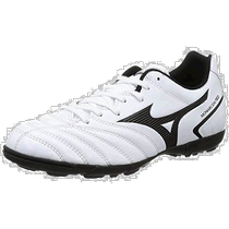 (Direct mail from Japan) Mizuno Mizuno football shoes NEO 2 SELECT AS white x black 27 0cm 3E