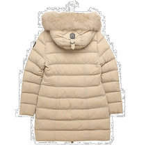 Japan Direct Mail MACKAGE Down Jacket jacket Carla Shapeline Ms. MACKAGE CALLA