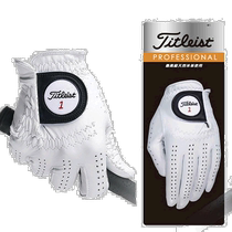 Self-operated｜Titleist Sporting Goods Golf Gloves TG73