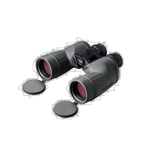 (Direct mail from Japan) Fujifilm Binoculars 7X50 MTR-SX