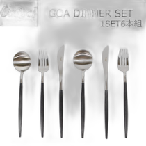Direct mail from Japan Cutipol GOA dinner 6-piece cutlery set silver GO03 04 05