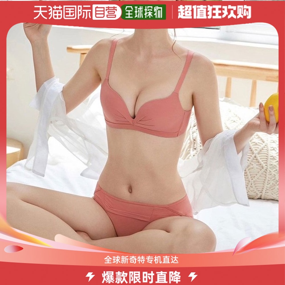 (Direct mail from Japan)miniministore Women's clothing Underwear set