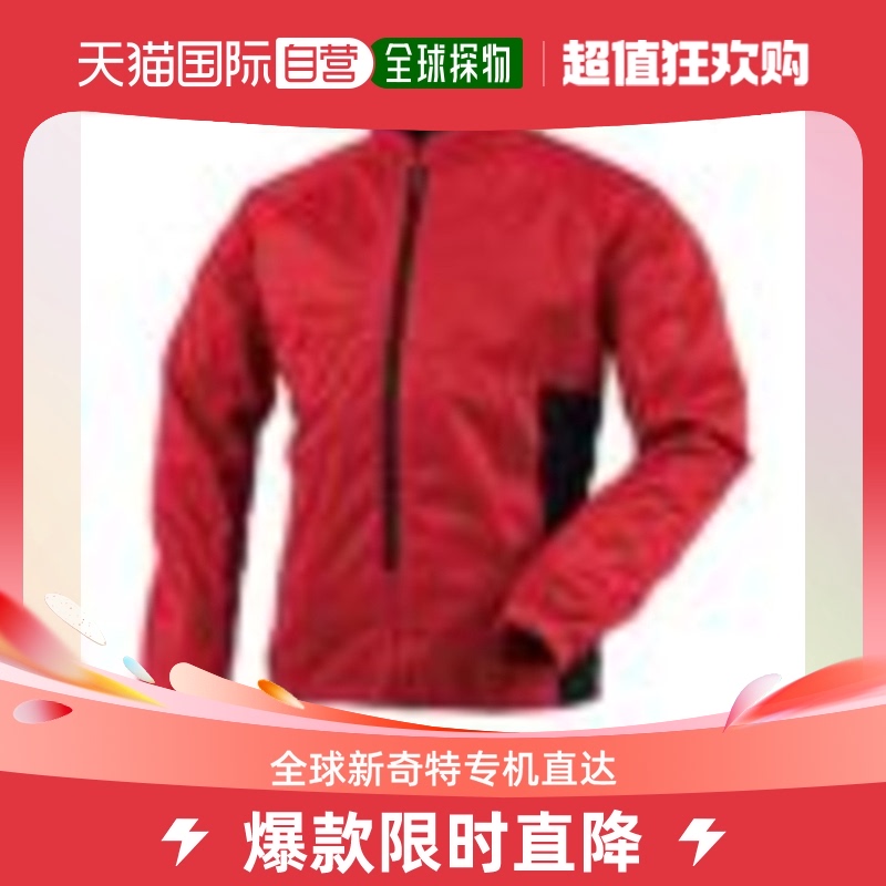 Japanese straight Postnankai men's riding suit-Taobao