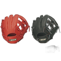 Japan Direct Mail SSK Soft Boys Softball Gloves All-Purpose Youth Orange Baseball Softball Gloves SJJ2