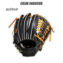 Japan Direct mail MIZUNO Global Elite Hselection SIGNA FF Watchband for outside