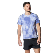Japan Direct Post UNDER ARMOUR (Anderma) Mens breathable running short sleeve T-shirt U1382615053