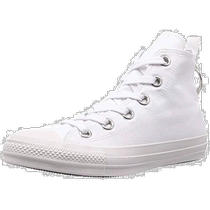 (Direct mail from Japan) Converse casual shoes ChuckTaylor HI metal ring 4 5 23 5