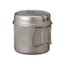 Direct mail from Japan SCS-008t] Xuefeng Titanium Lightweight Deep Pot Trek 900ml Weight 175g]