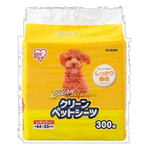 (Direct mail from Japan) Alice Oyama pet diaper toilet pad thin white regular 300 pieces