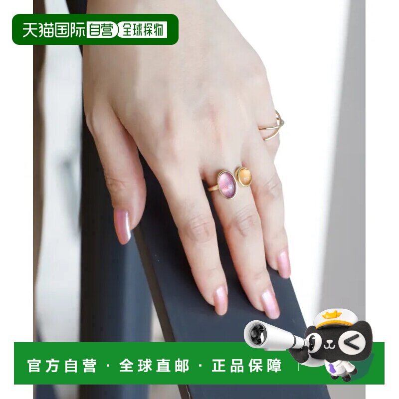 ANE MONE ANEMONE women's color stone fork ring unique design highlights personality the first choice for accessories
