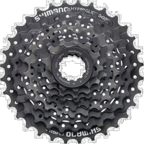 (JAPON DIRECT COURRIEL) SHIMANO Jubilee Cassette à rouettes à bicyclette 8 vitesses 11-32T CS-HG31