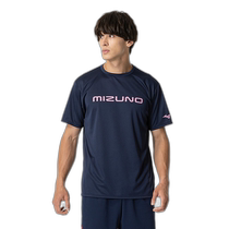Nichichao errand MIZUNO Mizuno (men and women) table tennis uniform top competition top 82J