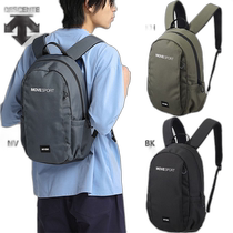 Japan direct mail DESCENTE mens and womens backpack DMAXJA11 Desante Sports