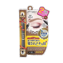 (Direct mail from Japan) AVANCE dual-purpose thick and shiny eyebrow pencil #BRIGHT BROWN Natural three-dimensional fast