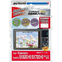 (Direct Mail from Japan) Hakuba Hakuba Digital Camera LCD Protective Film Canon PowerShotDGF2-CAS