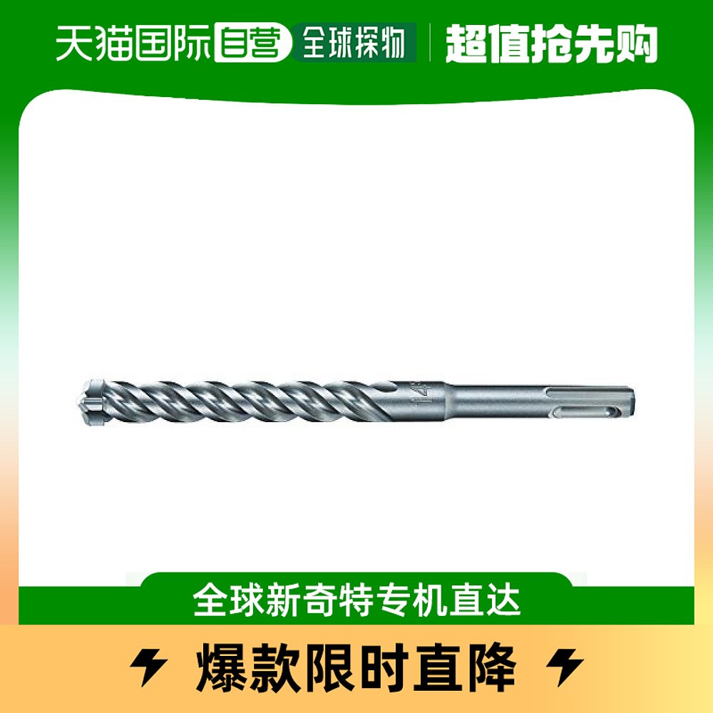 (Japan Direct mail) Shepherd Makita 3D Hard electric drill bit diameter 6 4mm Total length 115mm A-54140-Taobao