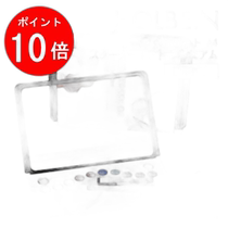 Japan direct mail Holbein watercolor sketching tool Doublet A4 starter kit 135111 set