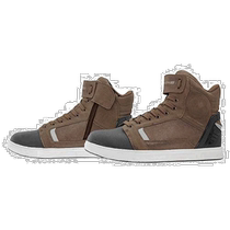 (Direct mail from Japan) Komine Waterproof Protective Cycling Sports Shoes Brown Motorcycle Urban Cycling 2