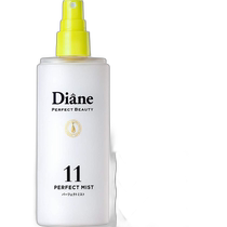 (Direct mail from Japan) DIANE Hydrating Leave-in Hair Care Spray 100ml
