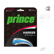 Direct mail from Japan (Prince tennis string (single)) Harrier Response 16 HARRIER R