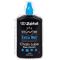 (Direct mail from Japan) Zefal ExtraWetLube bicycle lubricant 125ml 9613