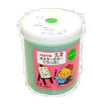 (Direct mail from Japan) Pentel Poster Painting Oil Paint Yellow Green WYG2T17V