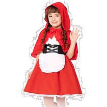 (Direct mail from Japan) partycity cosplay Little Red Riding Hood childrens clothing 120cm red