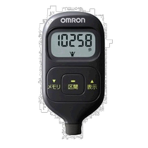 (Japan Direct Mail) Omron Omron Pedometer Multifunction Electronic Screen Pedometer Black Sportswear