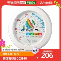 (Japan Direct Mail) EMPEX Wall-mounted Temperature Hygrometer Environmental Management Humitometer White Japan
