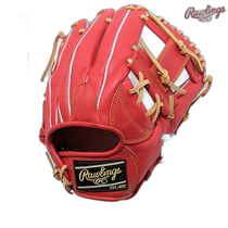 Japanese direct mail baseball glove softball adult right-hand rawlings Hyper Tech R2G infield hand ruler