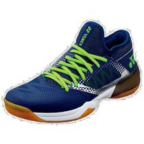 Nichichao running errands YONEX mens and womens badminton shoes navy 23 A-10795124101