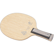 Japanese direct mail Nitaku table tennis racket pan TRIBUS FL trumpet table tennis racket NE6191-72