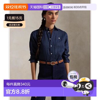 Japan direct mail ralph lauren ralph lauren women's shirt wmposhtndo20763-410 new style