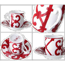 Direct mail from Japan HERMES Gadalquivir 011017P coffee cup and saucer 100ml) tableware
