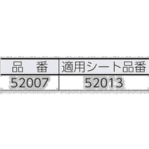 日本直邮Saraya纸巾盒白色徽标大容量轻松安装便携52007