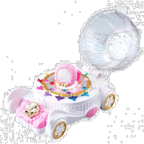 (Publipostage direct du Japon) Bandai Character Toys PreCure Rainbow Carriage Precious Bracelet