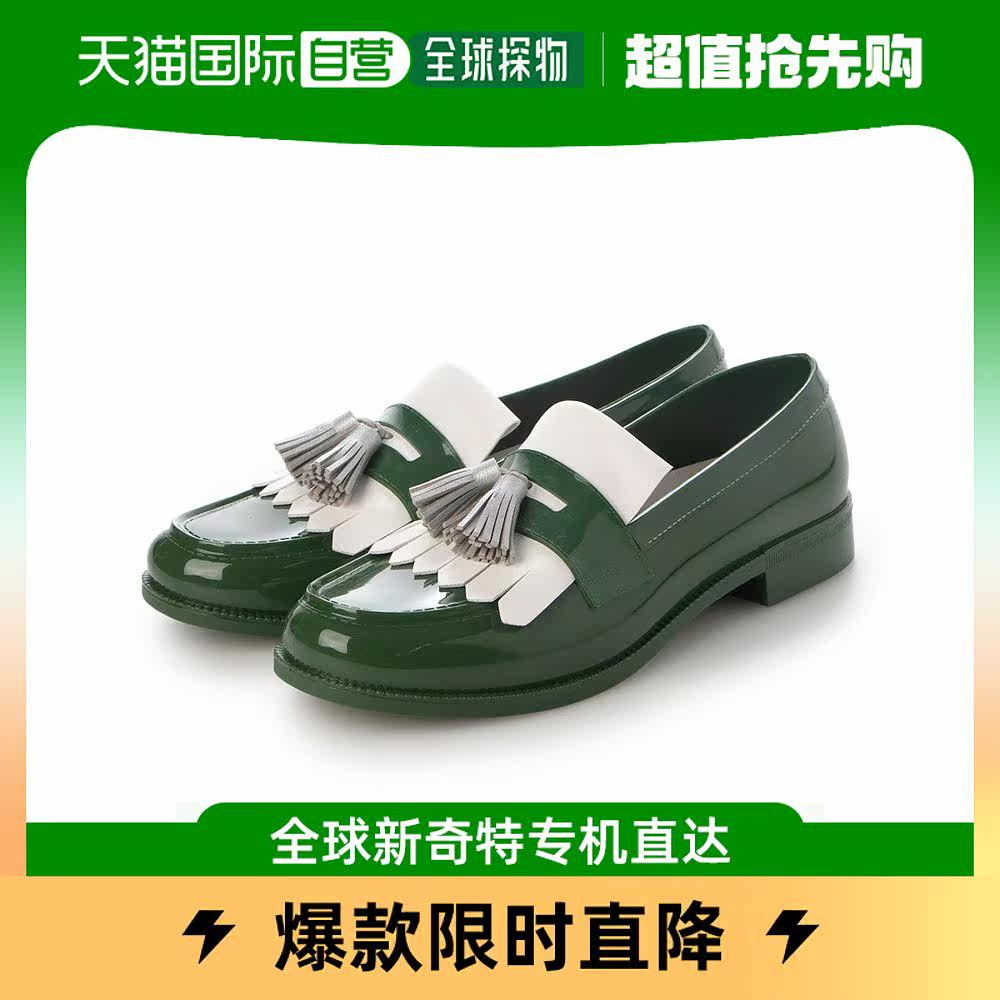 (Japan Direct Mail) Ms. TEMPERATE RAIN SHOES-Taobao