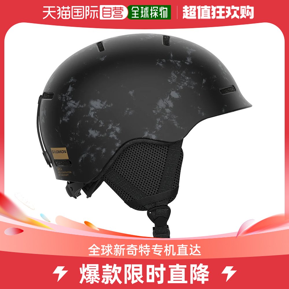Day Tide Run Leg Salomon Salomon (children) juvenile helmet D-10838361301-Taobao