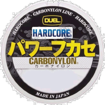 (Direct mail from Japan) Duel HARDCORE fishing line carbon nylon line 1 No. 75 150m milk