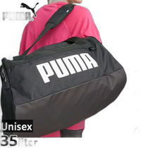 Travailleurs indépendants | Puma hommes et femmes avec le même sac de voyage Puma