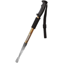 (Direct mail from Japan) Lupai Compact Hiking Stick 4-Level Sliding 250g Yellow UM-2318