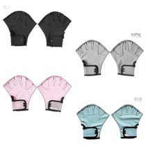 Japan Direct Mail Arena Mens and Womens Aquamit Swimming Equipment Training Equipment Pink Arena F