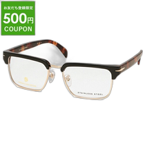 Japan direct mail David Beckham glasses frame international version black gold mens DAVID BECK