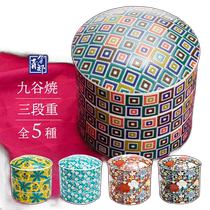 Japanese direct mail Kutani ware painted three-layer box 5 types in total Seiko Kiln