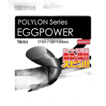 Japan direct mail GOSEN Egg Power 17 black tennis sausage TS101BK