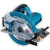 (Direct mail from Japan) Makita electric circular saw blade diameter 190mm cut 68mm saw blade sold separately