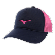 MIZUNO Mens Tennis Cap 62JW800214 Navy × Pink FF