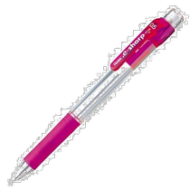Japan Direct Mail (Japan Direct Mail) Pentel Sends Automatic Pencil 0 5mm Pink Color 5-In-XAZ1