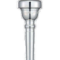(Direct mail from Japan) YAMAHA trumpet practice device labor-saving and easy to play universal trombone mouthpiece CR-11C